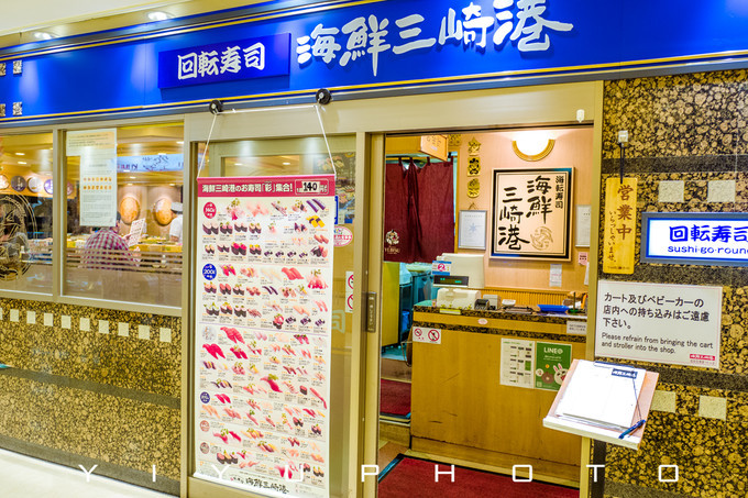 东京成田机场免税店有什么值得买,东京成田机场购物攻略
