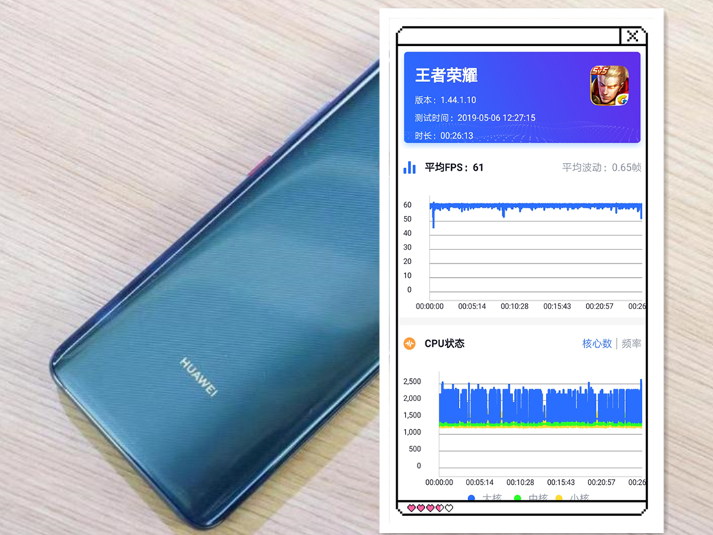 华为mate20emui9.1更新,华为mate20emui9.1测评