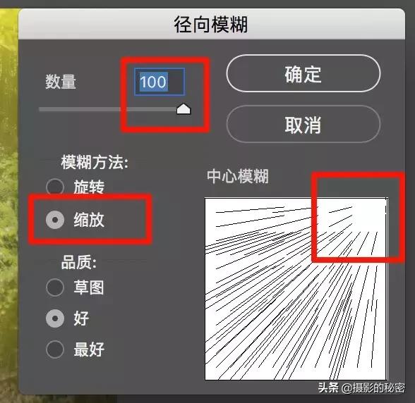 人像怎么拍出光影,怎样塑造人物形象阅读理解