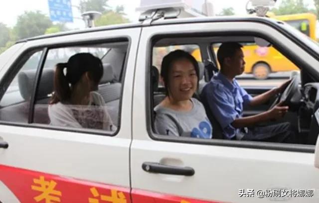 “教练车”和“考试车”有何区别?老学员:提前知道,有益而无害
