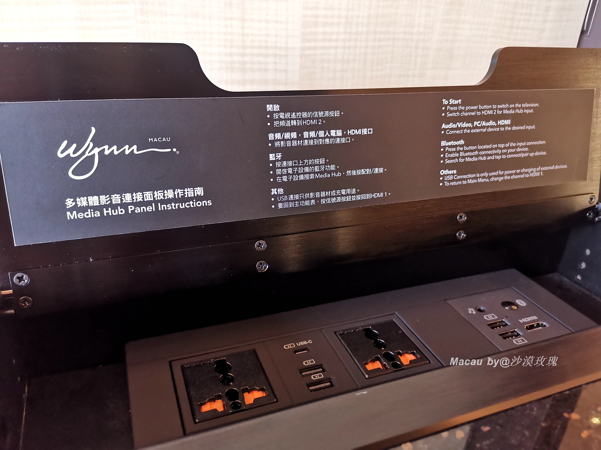 澳门的美高梅酒店住一晚要多少钱,澳门最奢华的酒店