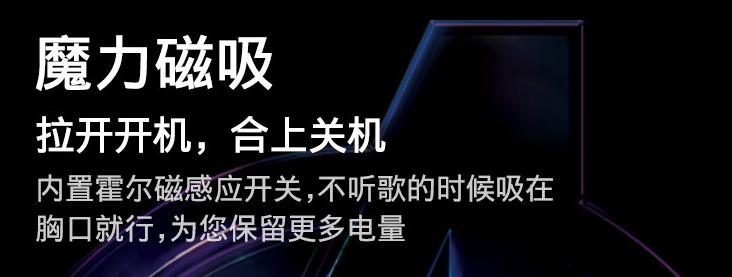 漫威粉夜跑的好选择：酷我K1漫威钢铁侠版蓝牙耳机