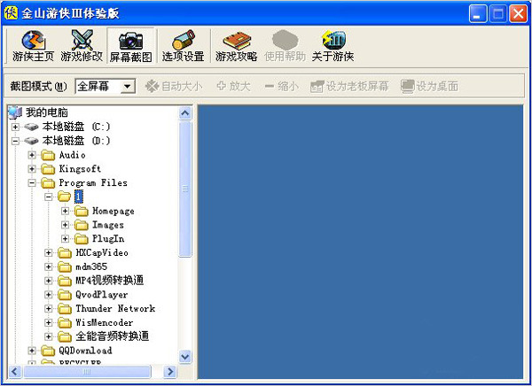 有什么比较怀旧的软件吗,怀旧经典软件app