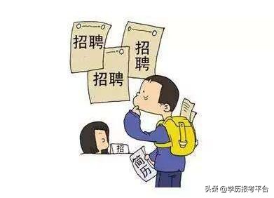 网络教育和成考文凭哪个含金量高,网络文凭国家承认吗