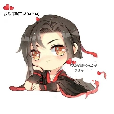 教资面试要求着装,女士面试着装要求