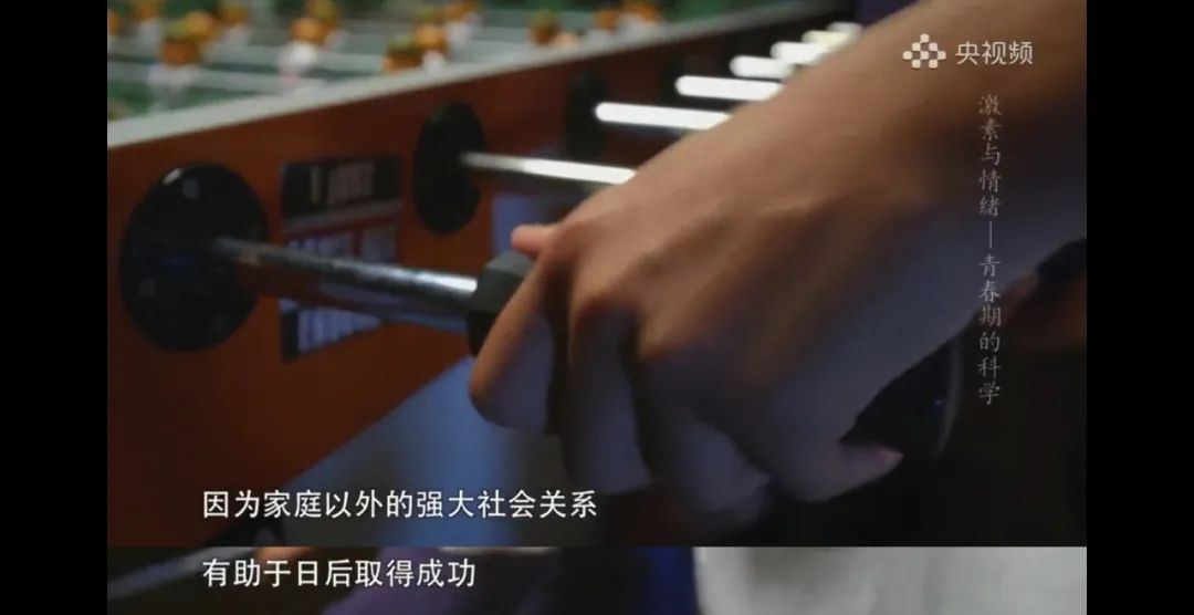 提前发育的孩子要注意什么,如何正确认识孩子提前发育