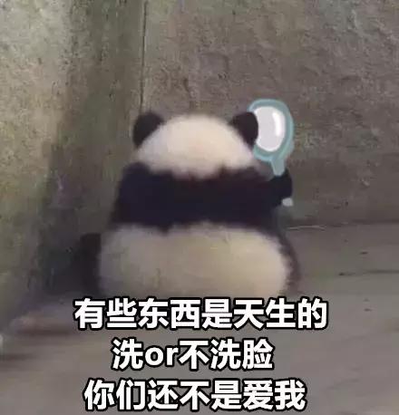 洗脸洗多了毛孔变大怎么办,洗脸洗成痘痘肌