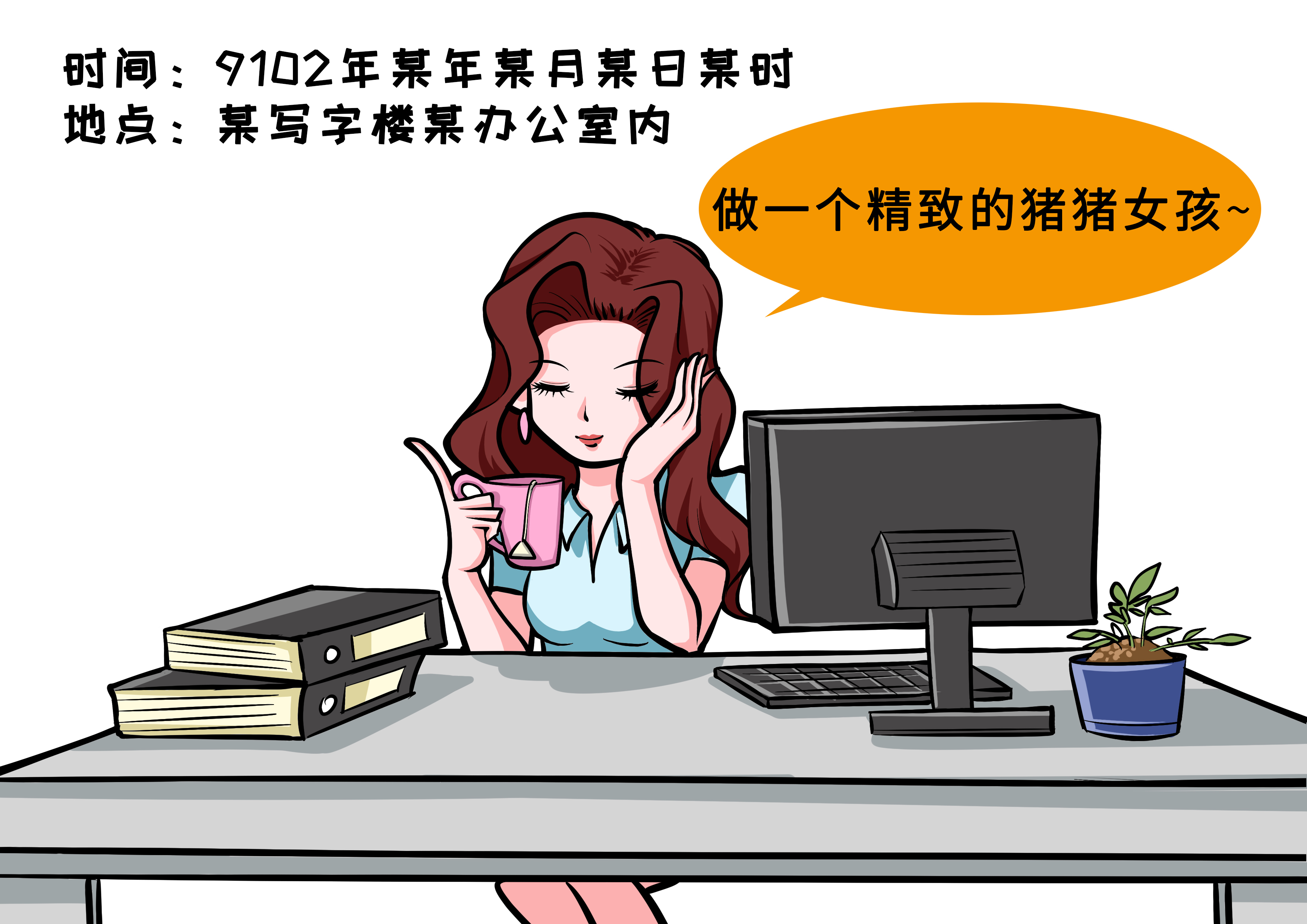 袋泡茶的正确泡法,袋泡茶怎么泡好喝