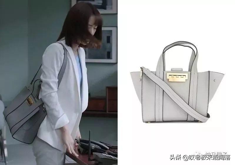 《精英律师》职场包从Valextra、Gucci到MK,大牌轻奢两不误