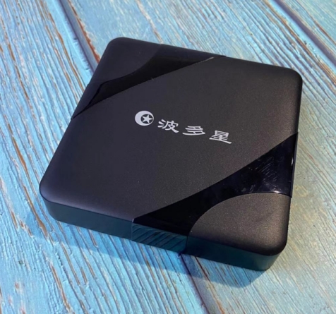 电视盒子买贵的,十大建议买的电视盒子