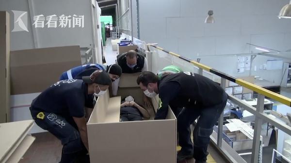 全世界还有哪个国家在抗疫,全世界还剩几个国家抗疫