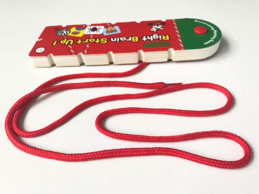 绳子幼儿创意课程,绳子书儿童