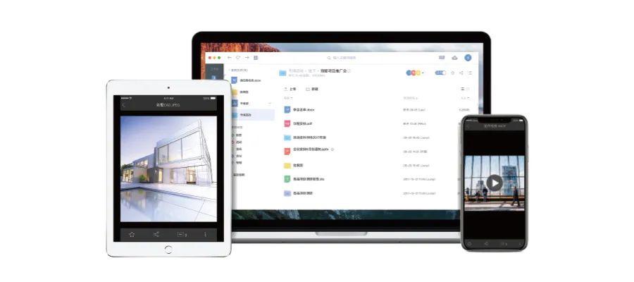 6款高质量必备的优质黑科技软件,良心推荐六款堪称神器的软件