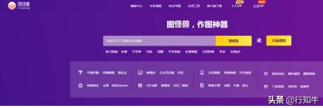 十大适合新手自媒体平台,自媒体平台生存方法有哪些