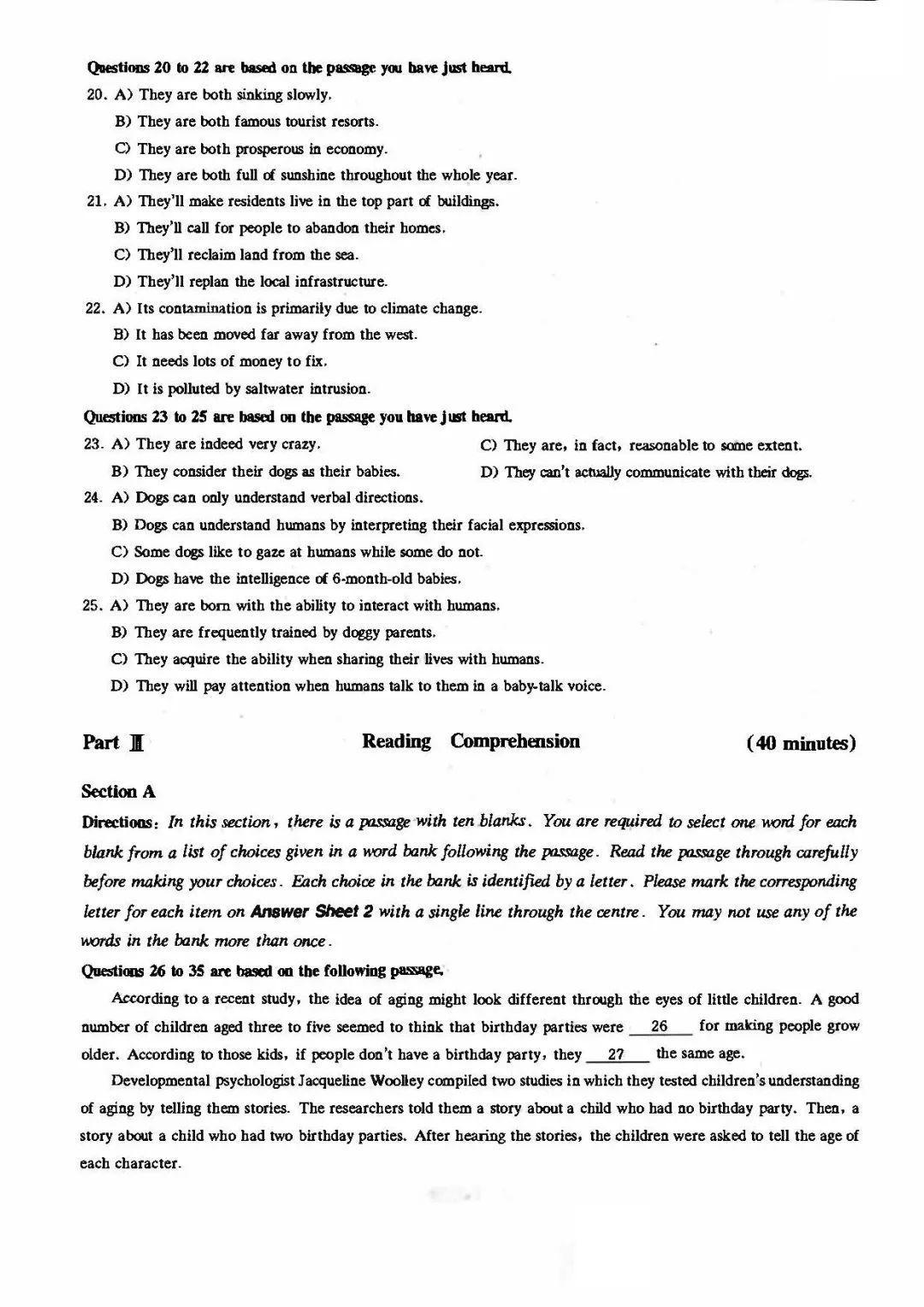2022年英语四级押题密卷答案,2022年12月英语四级押题卷