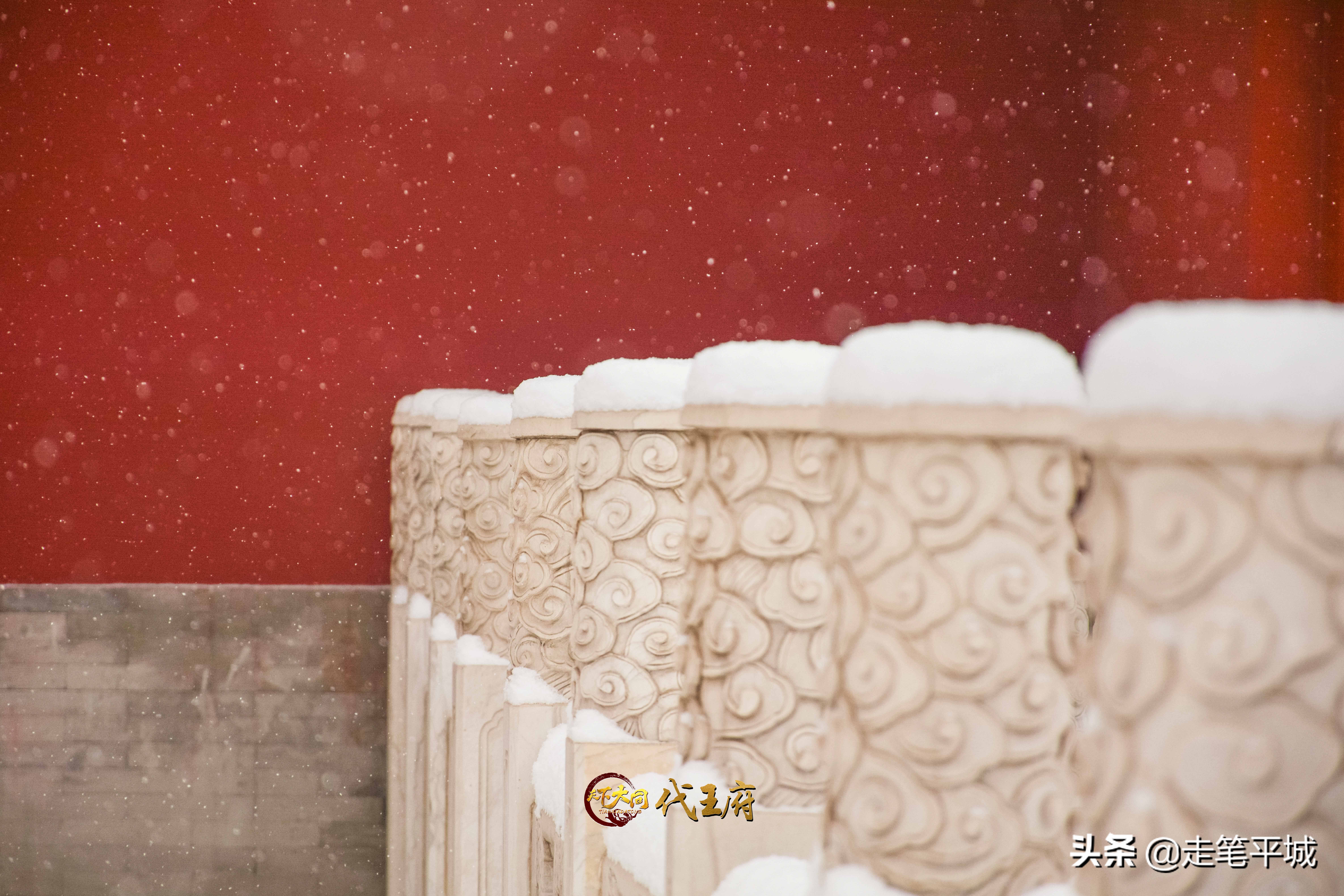 雪中中国,雪中的中国