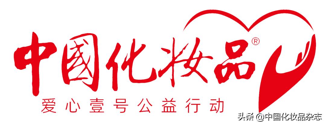 医院公益捐赠,慈善援助医院有哪些