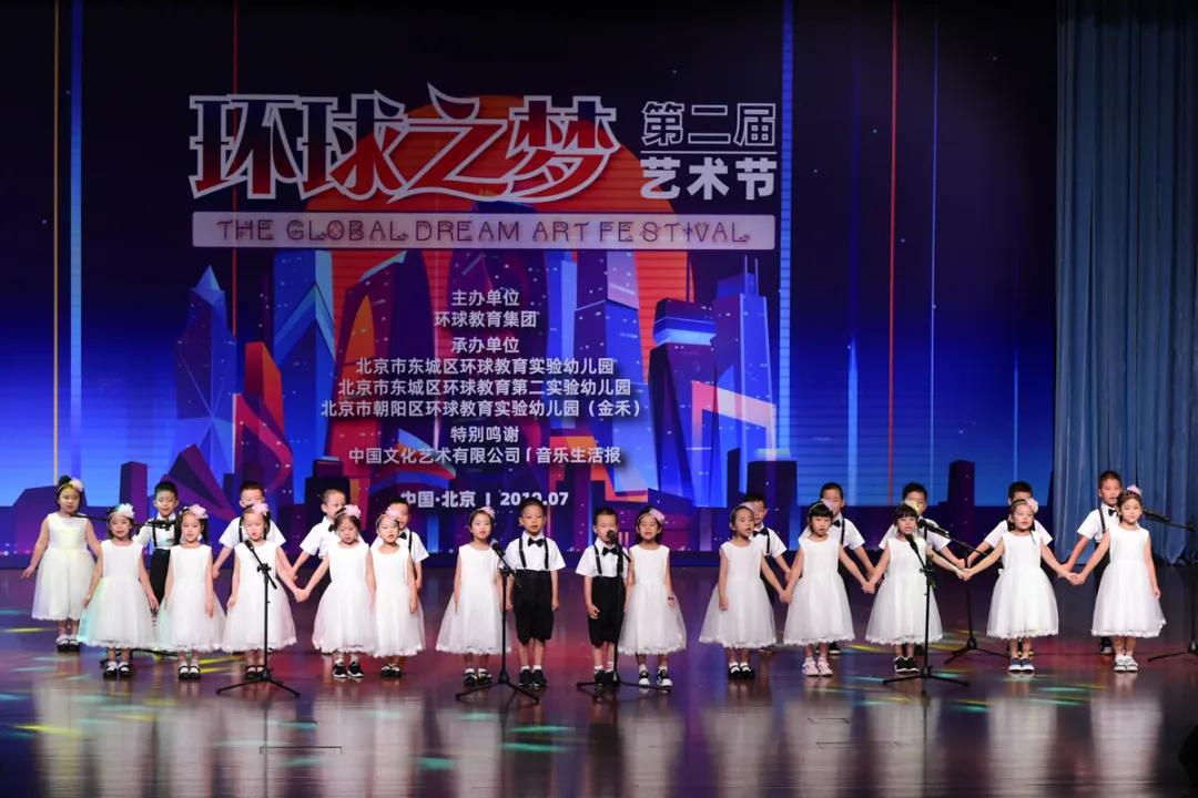 北京幼儿园争抢生源,北京最难进的5大幼儿园