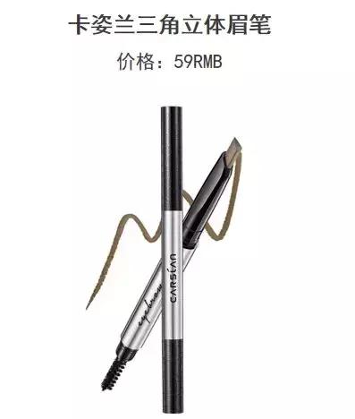 预算1000元搞定一套化妆品,预算500的化妆品套装