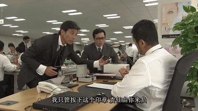 我爸和我灵魂互换后，这羞耻尴尬的生活...