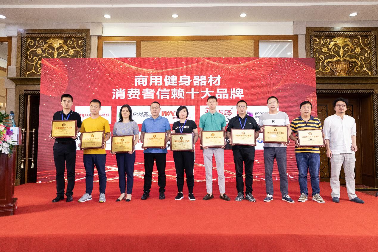 万年青健身器材,万年青健身器材有限公司