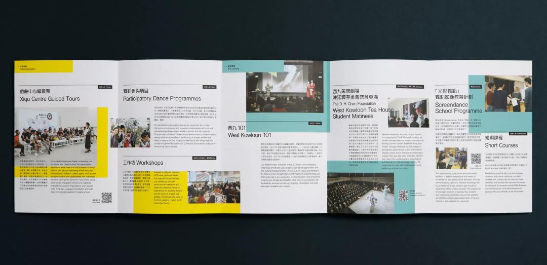 精美画册设计方案,公司宣传画册设计价格