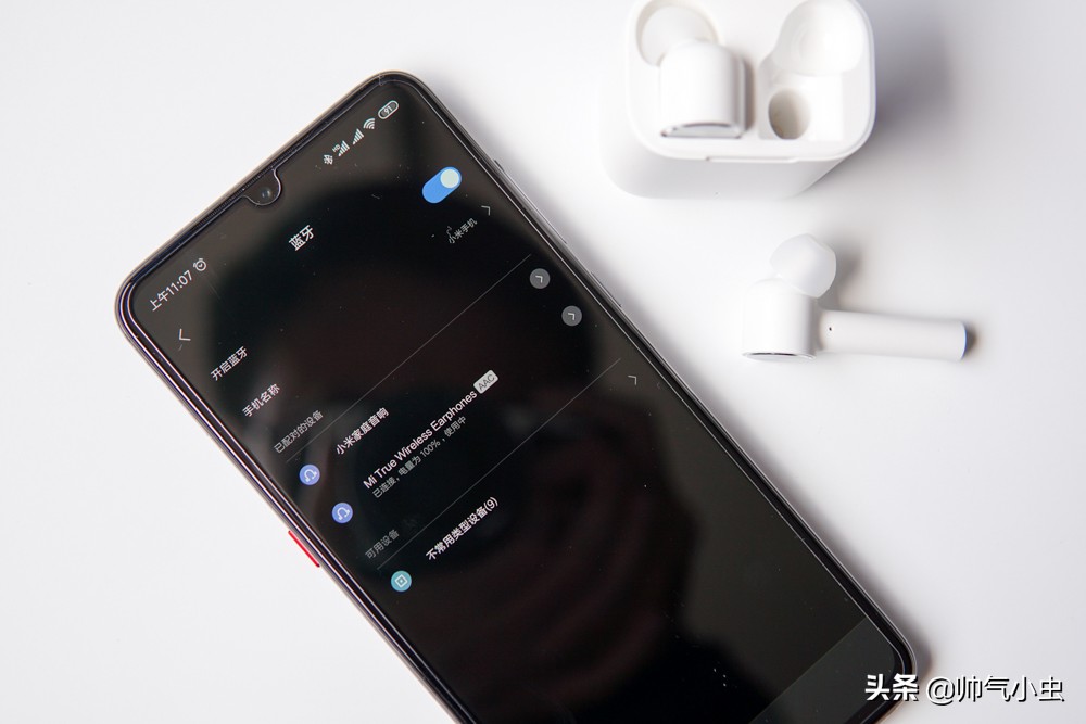 小米airpods和airpodspro,小米airpods值不值得买