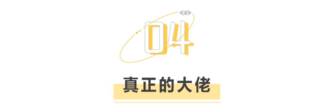 禅话西游为何叫孙悟空,趣说西游记孙悟空