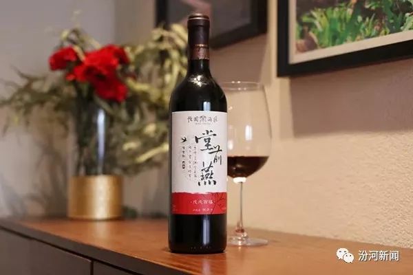 中国怡园酒庄红酒,怡园酒庄精品国产葡萄酒