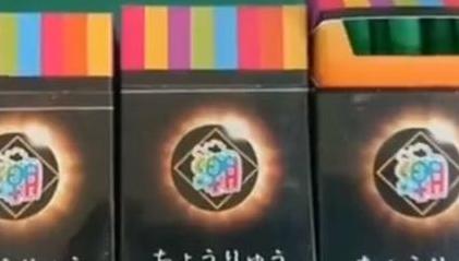 矿泉水都有哪些毒,矿泉水被列为一级致癌物