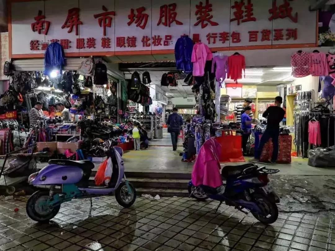 珠海步行街购物哪里便宜又好,珠海购物哪个区既实惠又好