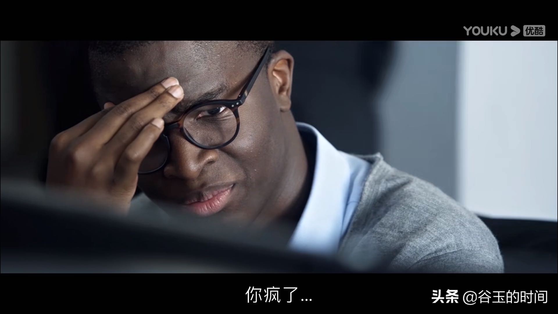 局外人魔鬼交易员,局外人谈魔鬼交易员