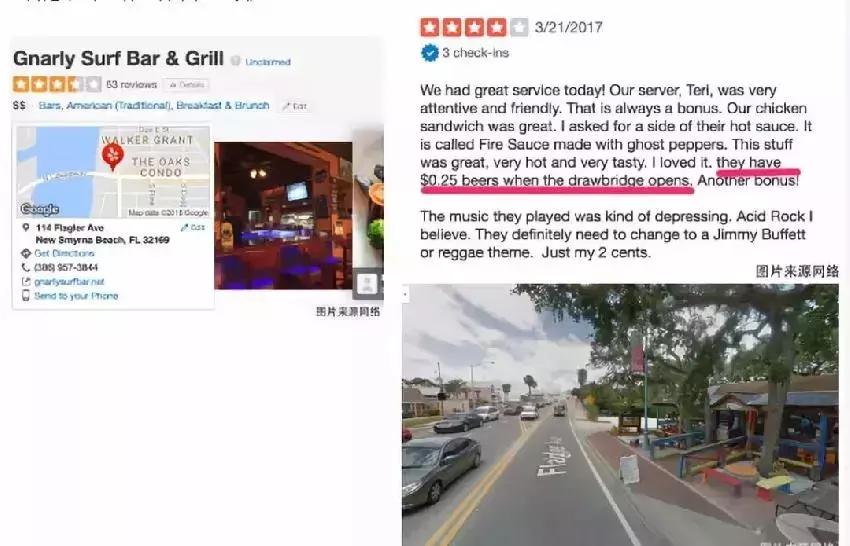 海底捞星巴克进击三四线,星巴克海底捞营销方法