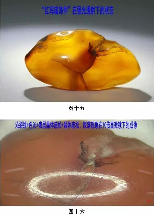 海昏侯墓里的玛瑙珠,海昏侯古墓出土玉珠子图片