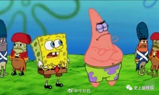 第一次看到把抖m说的这么清新脱俗的...实在太形象了哈哈哈哈哈！