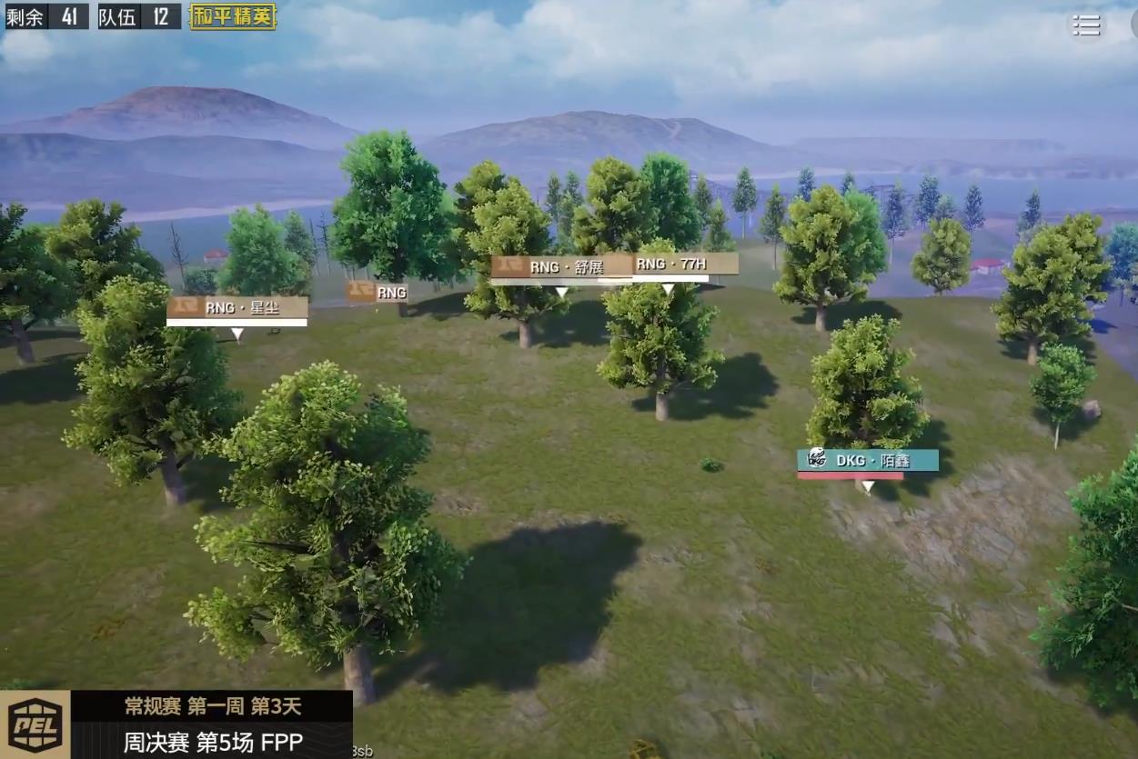 和平精英名字旁边的圆点,和平精英名字符号圆点