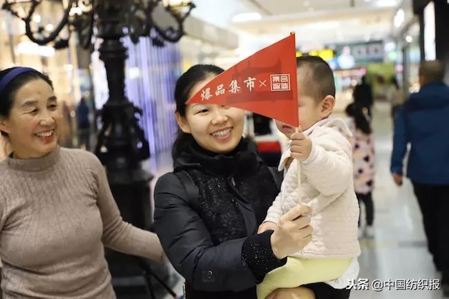 集合智造武汉,集合智造的衣服质量怎么样