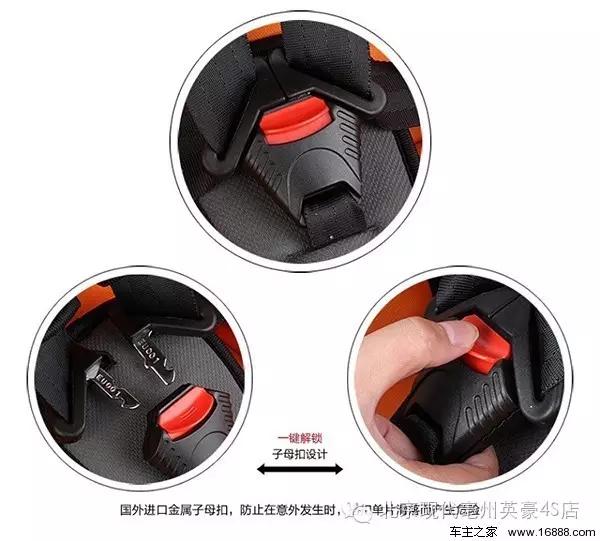 儿童安全座椅和安全提篮哪个好,儿童安全座椅比抱着舒服吗