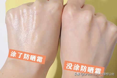 安热沙防晒霜推红榜测评,防晒霜美白补水品牌测评