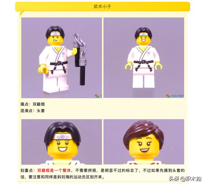 保姆级教程！乐高抽抽乐20季摸骨*法大**上线，摸到就是赚到！