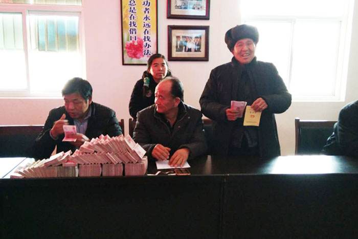 这个大红包您能领到吗？从农民变成股民，看看你能拿多少股？