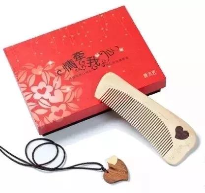 谭木匠一把梳子三百多,梳子排名第一名谭木匠