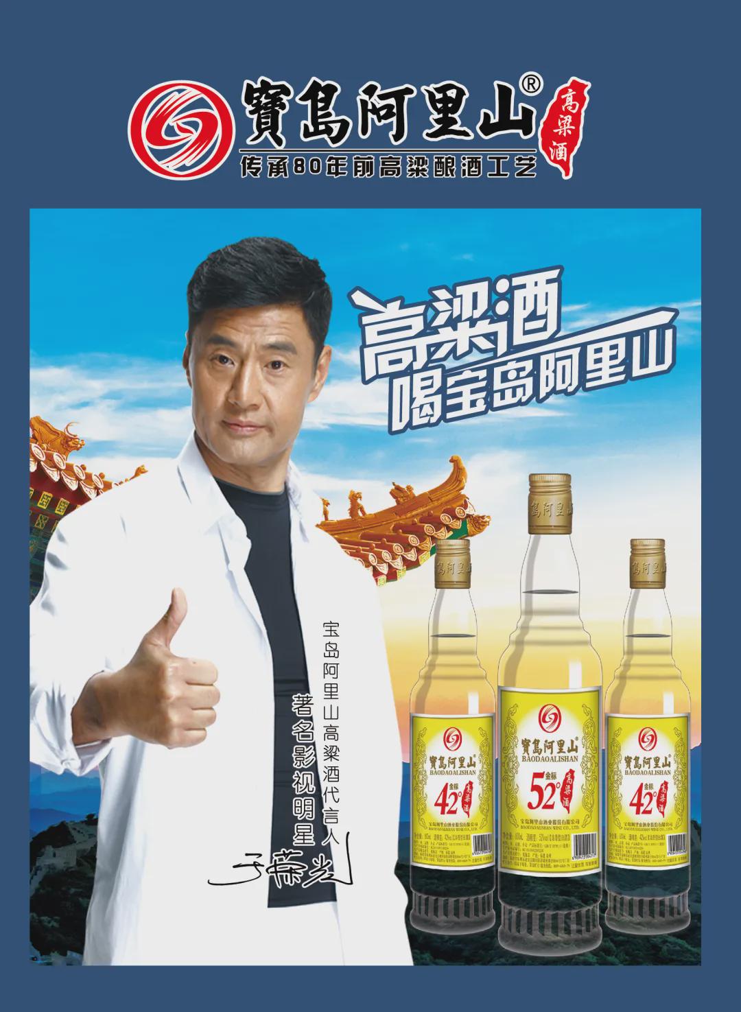 怀旧经典光瓶酒为什么不淘汰,光瓶酒现在怎么样