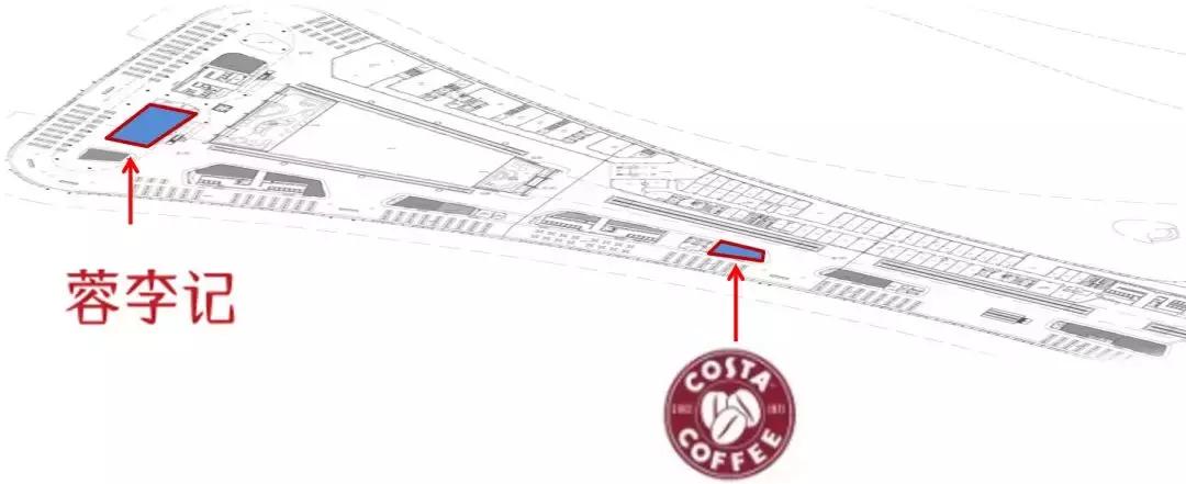 北京大兴机场是什么美食购物天堂