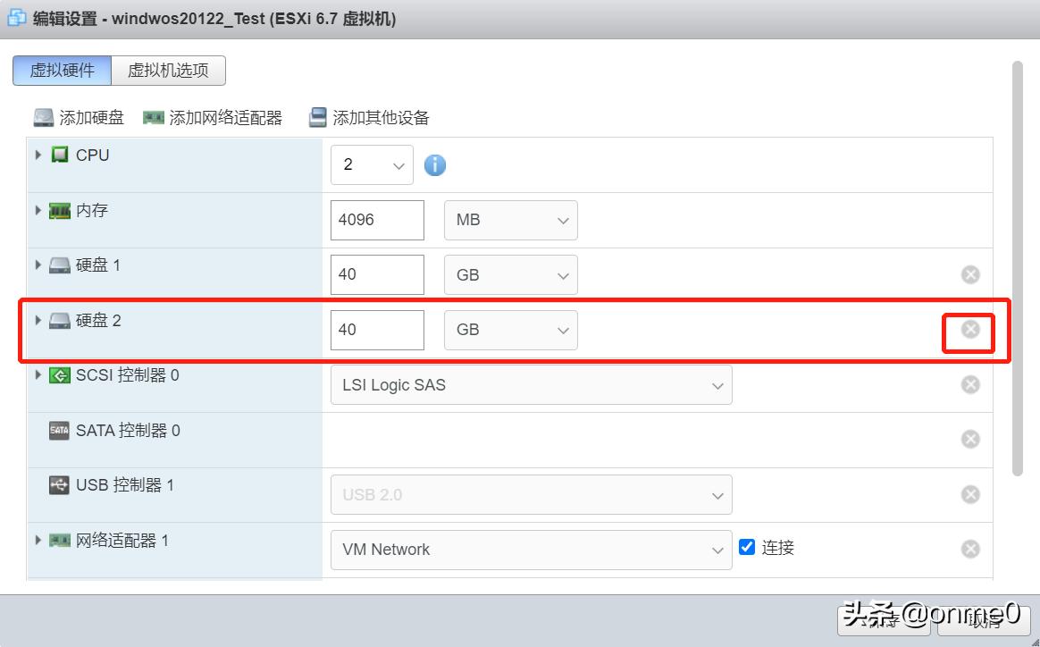 服务器数据丢失怎么补办,服务器丢失文件怎么恢复