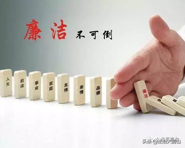 一位在官场三十年领导的9条感悟,从政感悟一万句