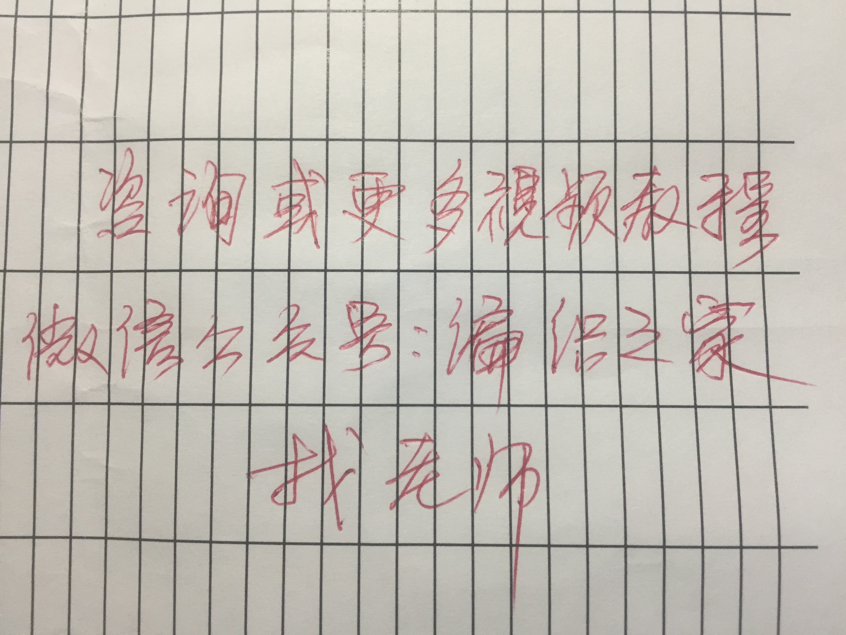 老年人毛线帽的编织方法全教程,中老年人的毛线帽编织方法