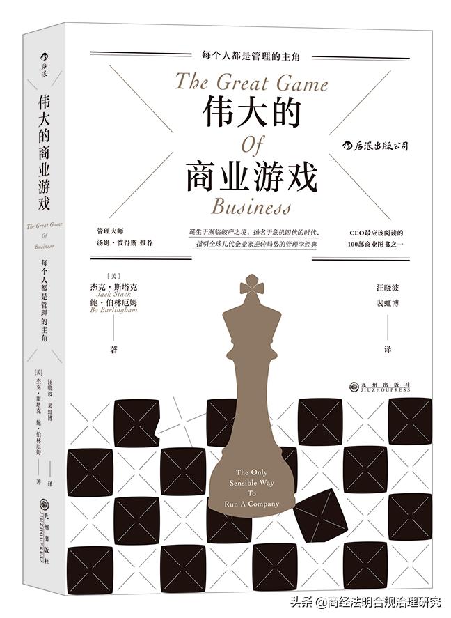 企业营销成本高,企业营销有哪些成本