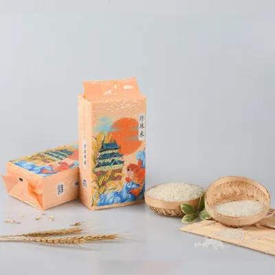 运城吾悦广场开业倒计时100天,运城吾悦广场演唱会