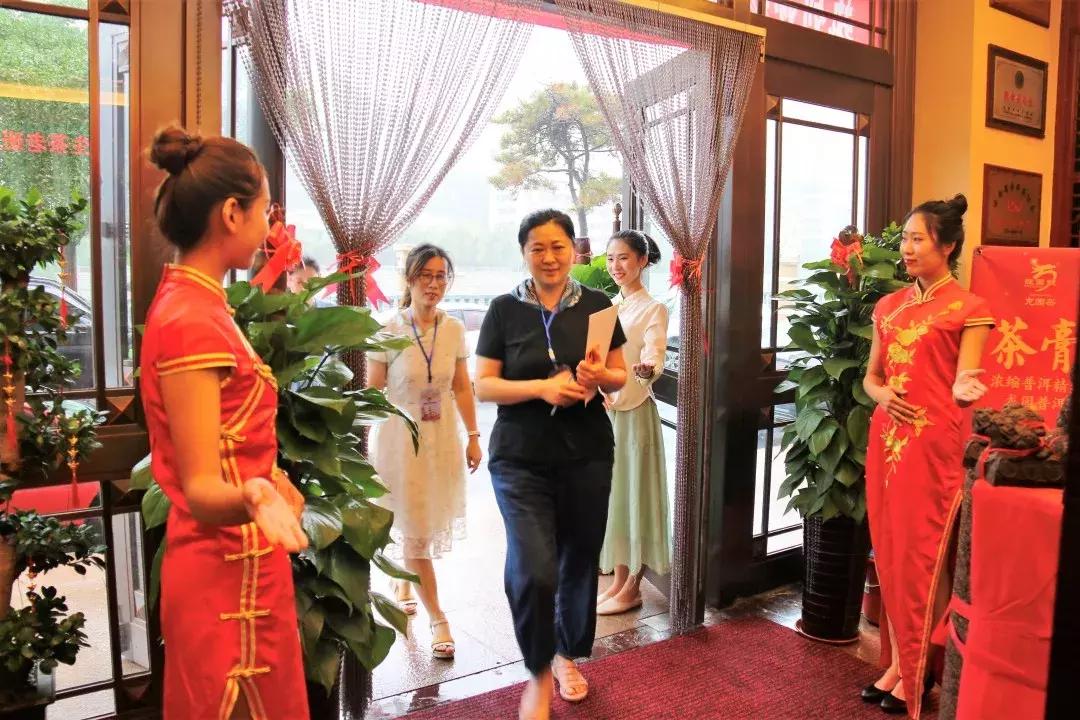 龙园茶文化体验馆,大连龙园茶文化中心